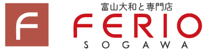 富山大和と専門店　総曲輪フェリオ