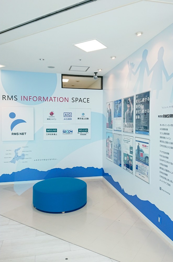 総曲輪フェリオ　RMS INFORMATION SPACE