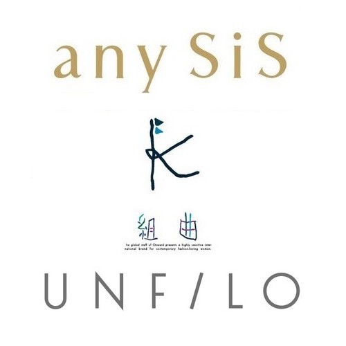 総曲輪フェリオ　エニスィス　　組曲　アンフィーロ