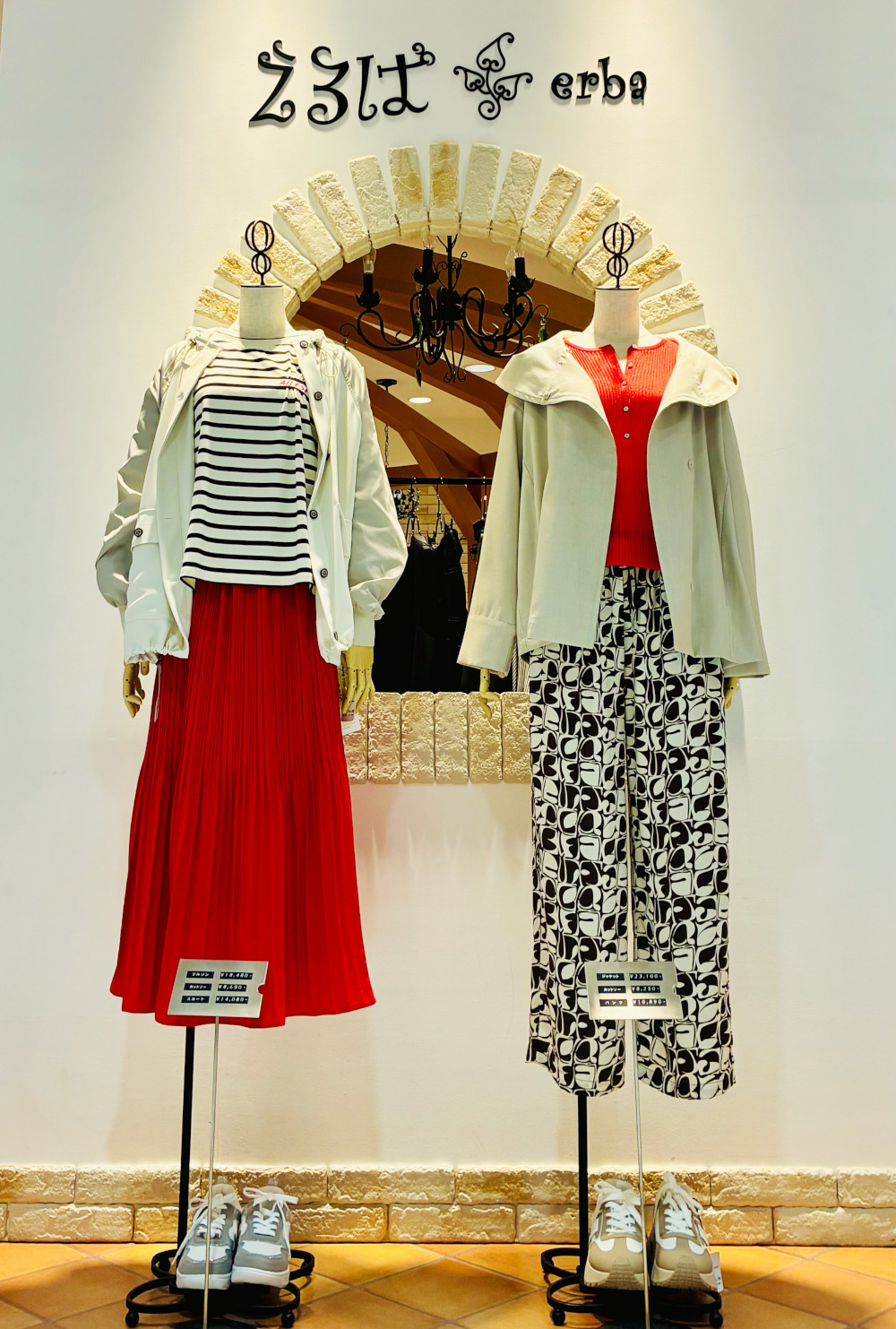 総曲輪フェリオ　セレクトショップ　えるば